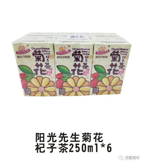 双十一限时购 百款商品仅售11.11元